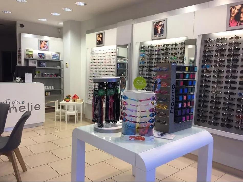 Boutique